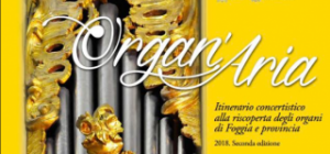 OrganAria2018_news