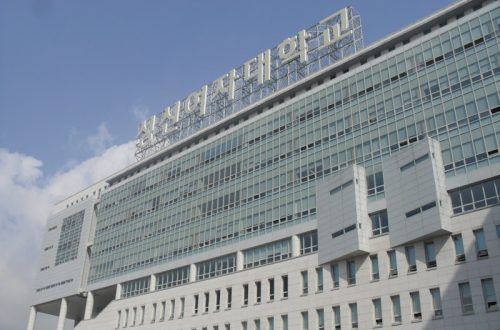 Sungshin Women’s University, Seoul (Corea)