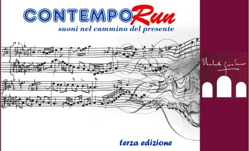 contemporun contemporun