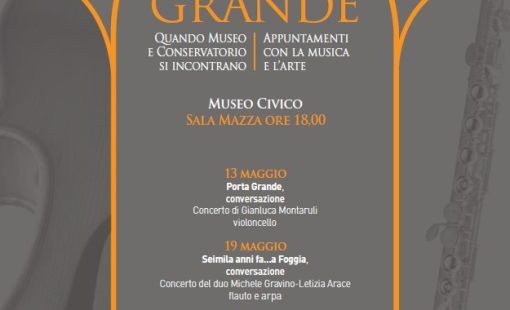2016_Porta grande